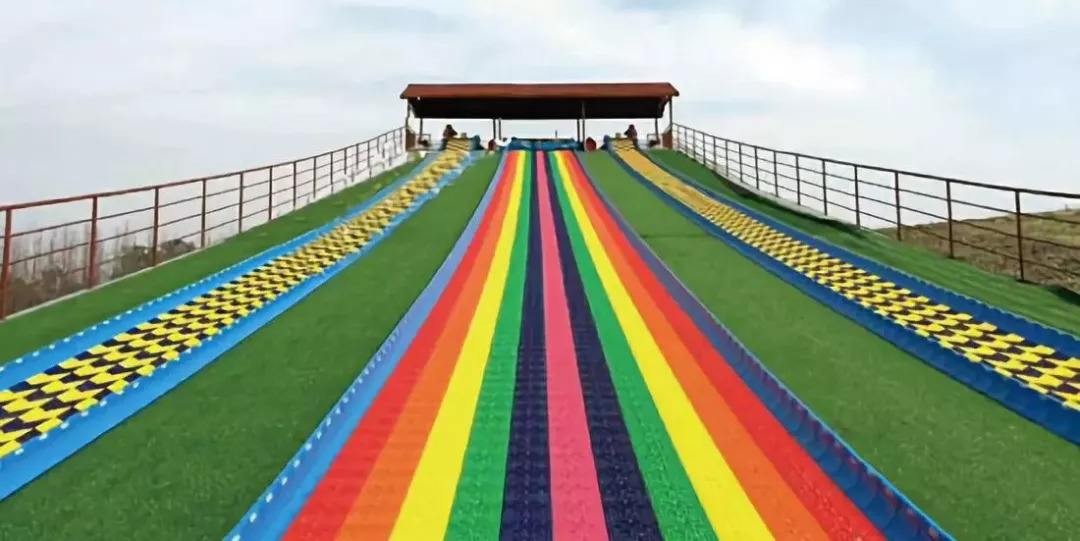 板桥镇趣味彩虹滑道